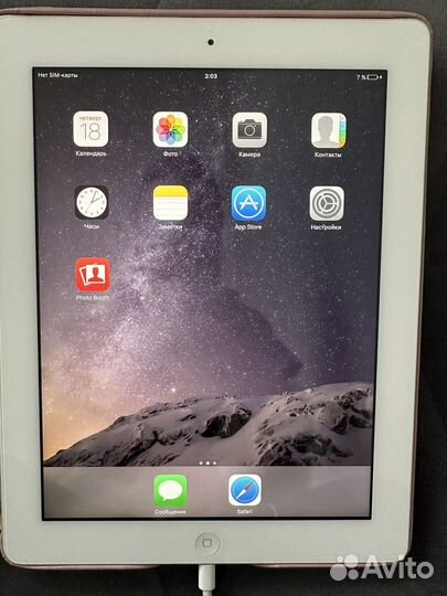 iPad 4 cellular + wifi