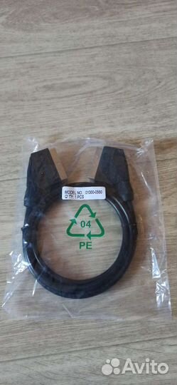 Кабель Scart Cable