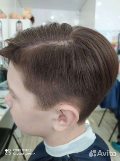 Парикмахерская 