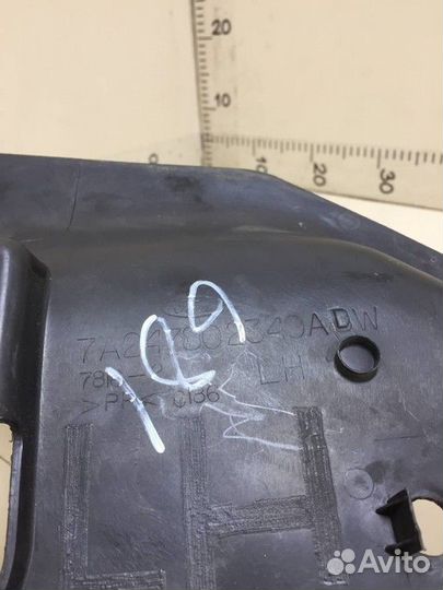 Накладка декоративная левая нижняя под торпедо