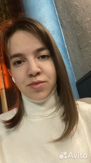 Коуч бесплатная диагностика 30 минут