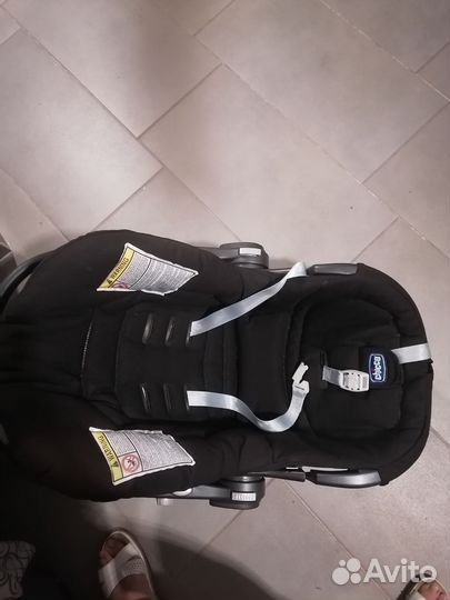 Автолюлька