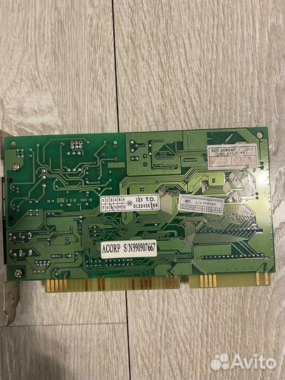 Модем телефонный