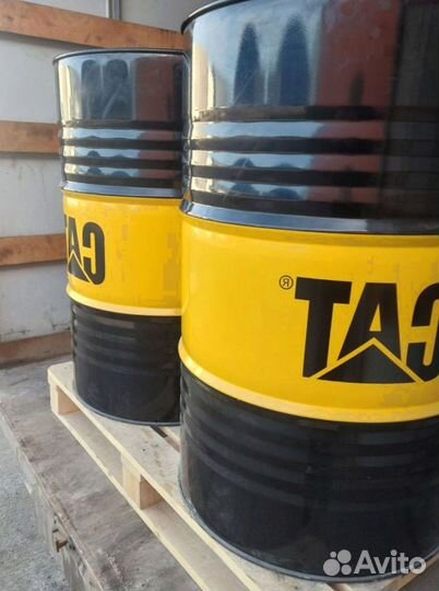 Масло моторное Сat 15W40 для грузовых авто