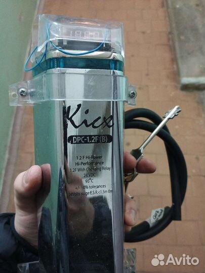 Конденсатор kicx DPC-1.2F(B)