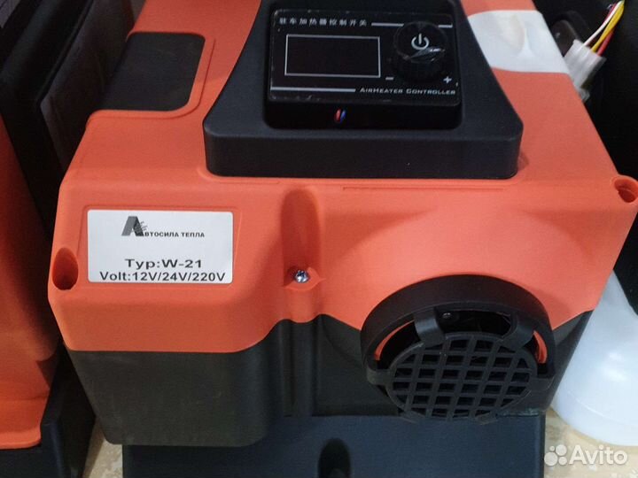 Сухой фен 12 V, 40 W, 1-5 KW