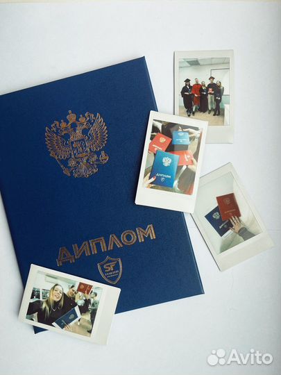 Персональный тренер онлайн