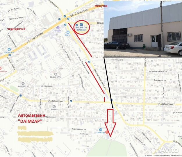 Бампер передний Hyundai Solaris 11-15 голубой