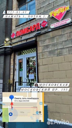 Samsung Galaxy Tab A7 Lite 64 Гб SIM