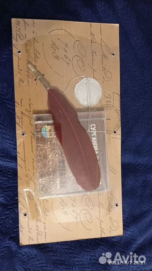 Коллекционное издание Сурганова и Оркестр