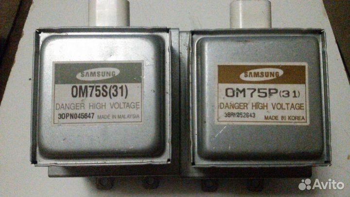 Магнетрон микроволновой печи Самсунг