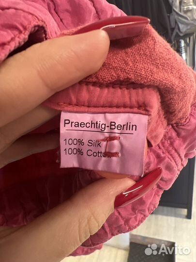 Жакет Praechtig Berlin