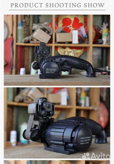 Электрическая Точилка для ножей lihuachen M2 Prof