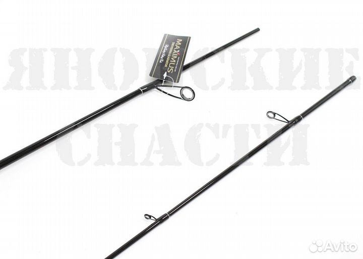 Спиннинг Maximus Winner-X 27H 2.7m 15-50g