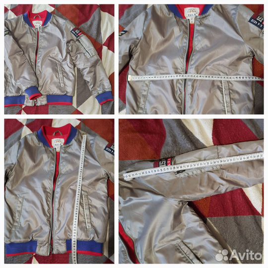 Куртка бомбер детская