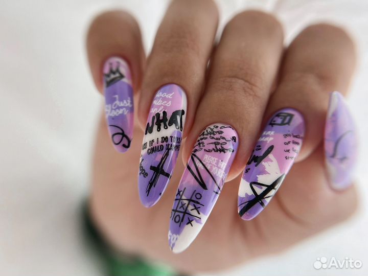 Маникюр с выездом на дом