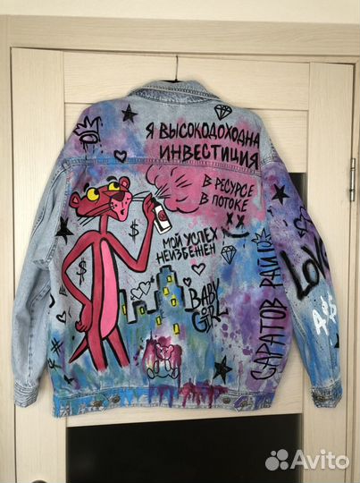 Роспись одежды