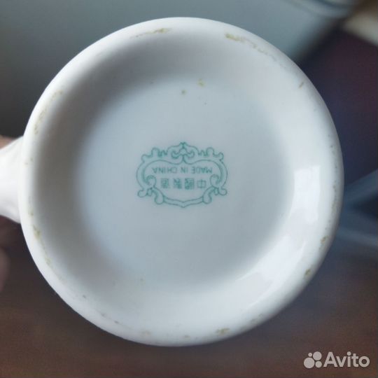 Молочник старый Китай