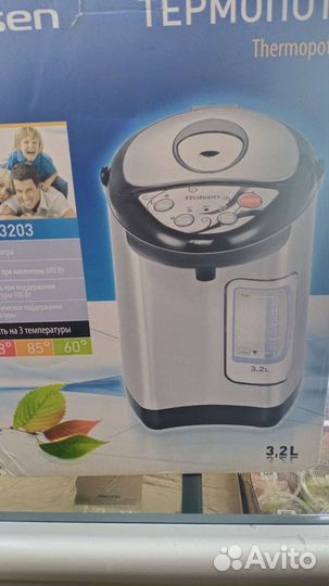 Термопот новый