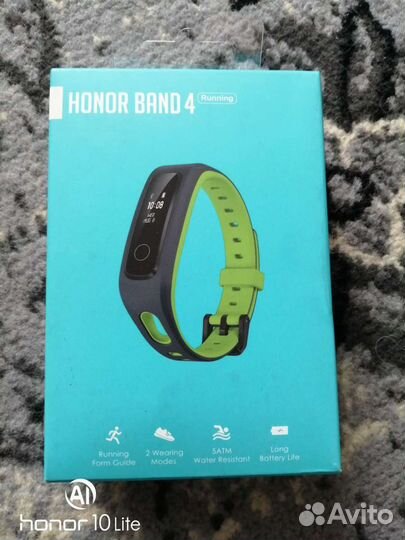 Фитнес браслет