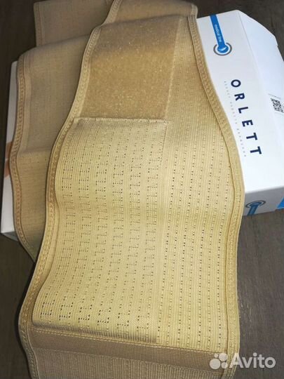 Бандаж для беременных Супер качество