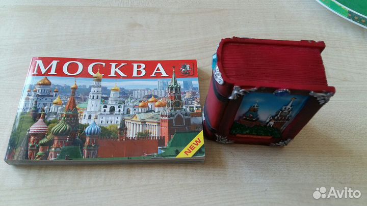 Книга +копилка