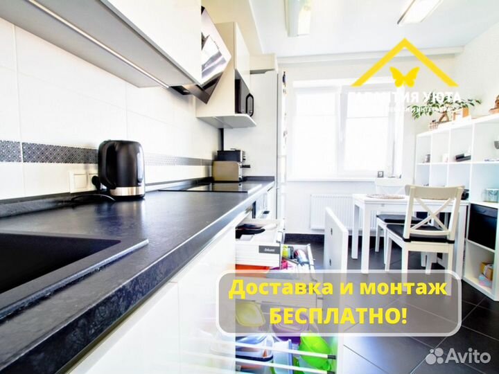 Кухонный гарнитур прямой