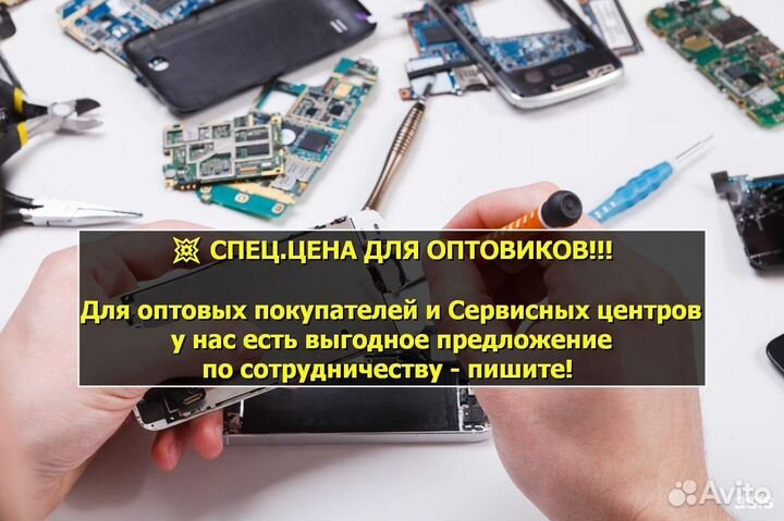 Задняя крышка для iPhone 12 Pro Матовый Белый