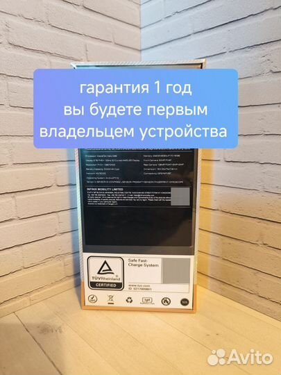 Infinix Zero 30 4G, 8/256 ГБ