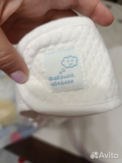 Кокон для новорожденных