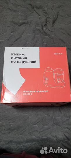 Пароварка блендер kitfort kt-2309