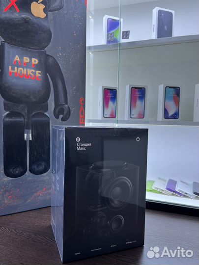 Яндекс Станция Макс с ZigBee Черная / Гарантия