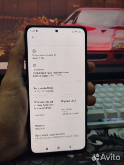 Xiaomi Redmi Note 10 Pro, 8/128 ГБ