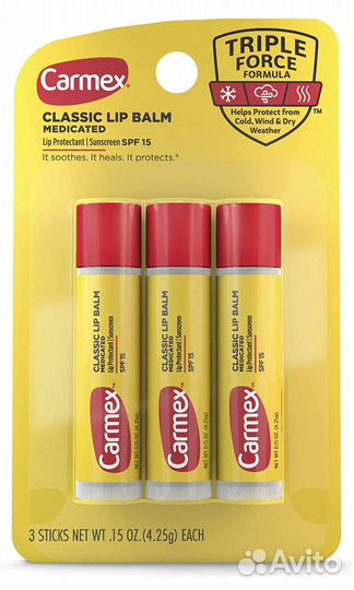 Бальзам для губ Carmex