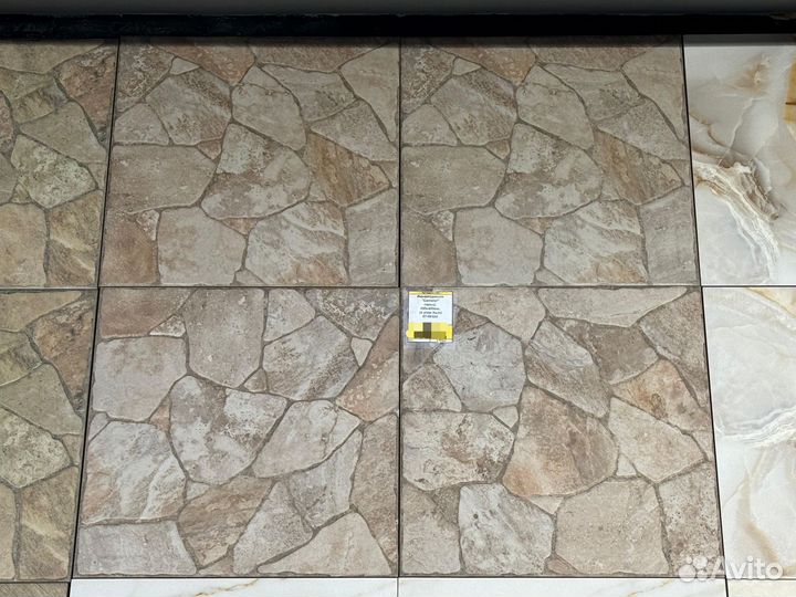 Керамогранит 45х45