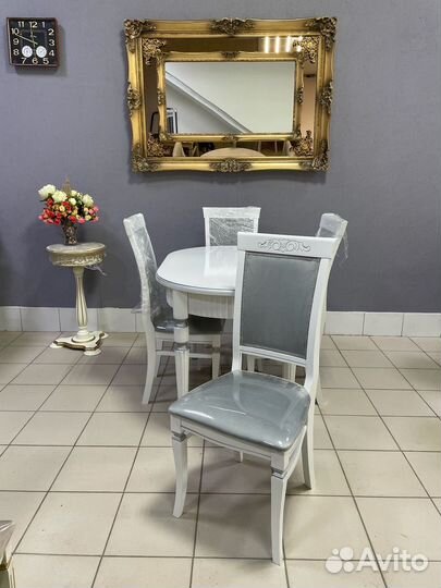 Стол кухонный