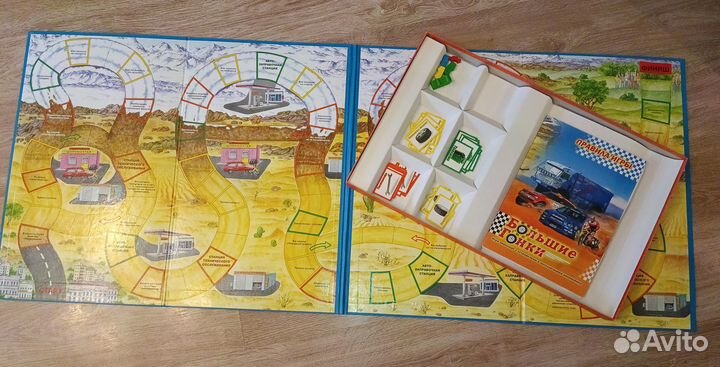 Настольные игры для детей