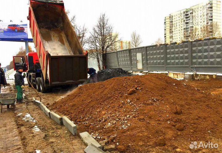 Земля для газона