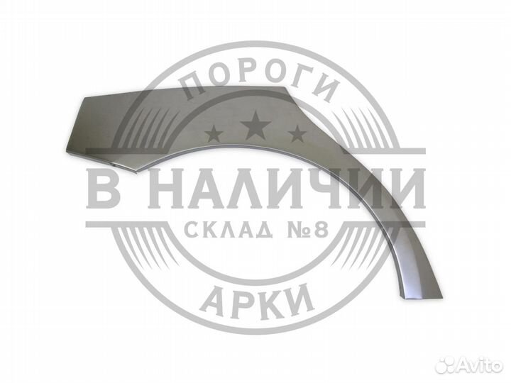 Рем арка Lexus IS250 правая