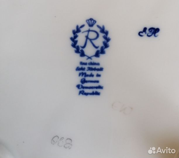 Ваза для фруктов Сухарница на ножках Reichenbach