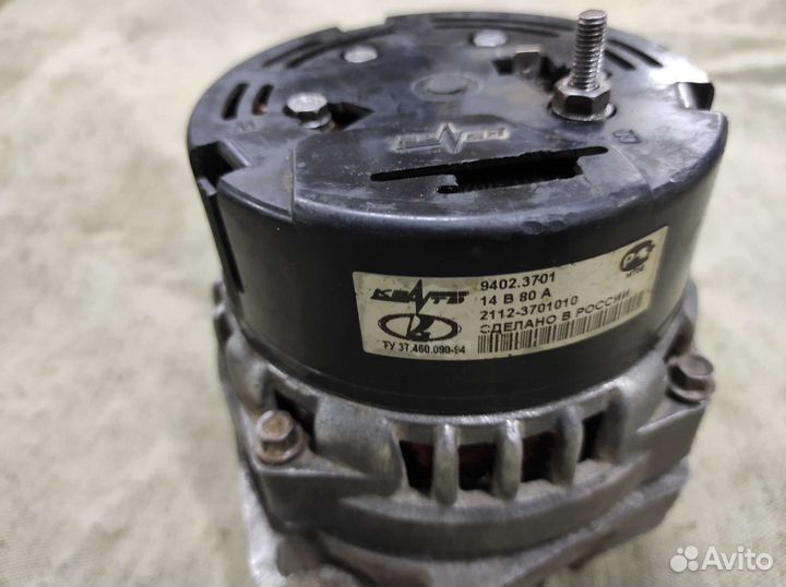 Генератор ваз 2114