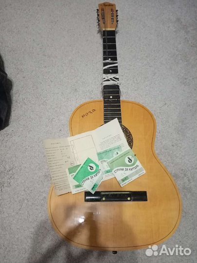 Гитара кремона Болгария Роза