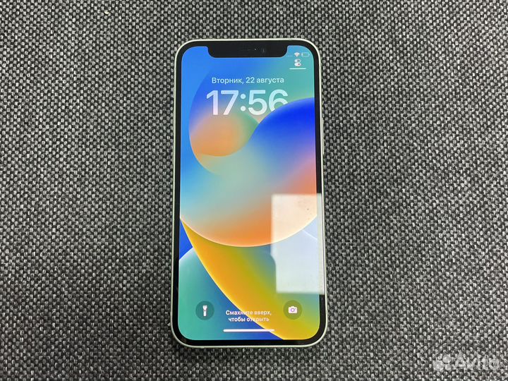 iPhone 12 mini 64gb green