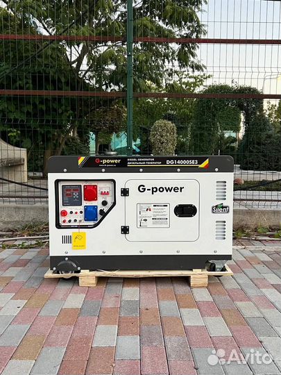 Дизельный генератор 12 кВт