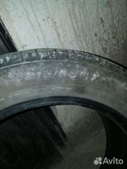 Viatti Bosco A/T 215/55 R17