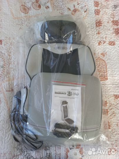 Массажная накидка