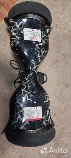 Гироскутер