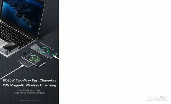 Внешний аккумулятор с беспроводной зарядкой Recci