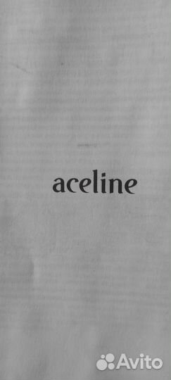 Антена уличная, новая с усилителем