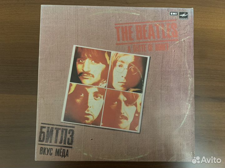 Пластинки, винил